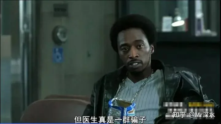 西方是怎么医疗反腐的?-1 西方是怎么医疗反腐的?-1