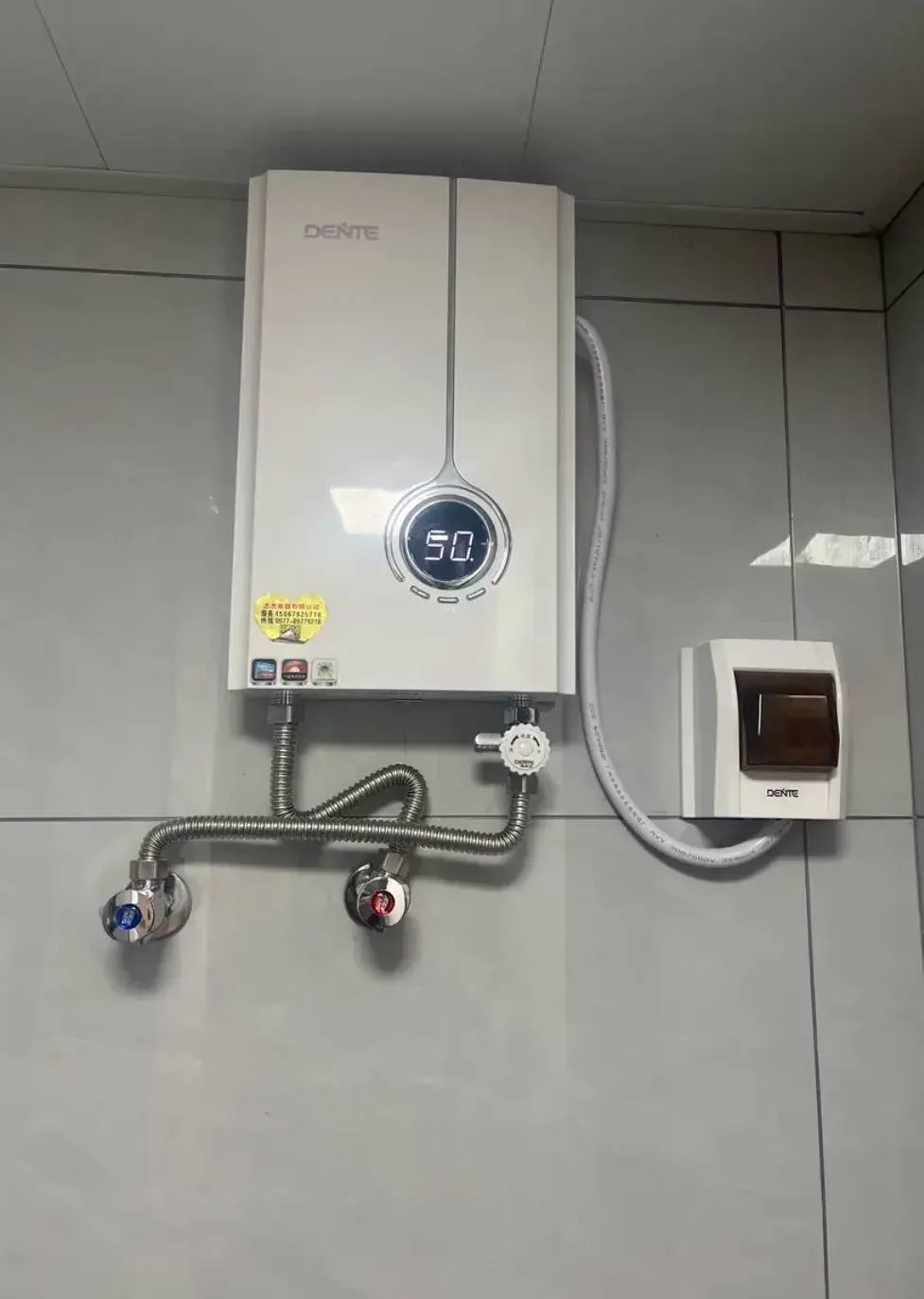 没实力千万别买即热电热水器-1 没实力千万别买即热电热水器-1