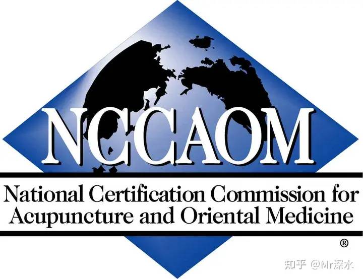 为什么很多有真本事的中医和针灸师都去了美国？-1