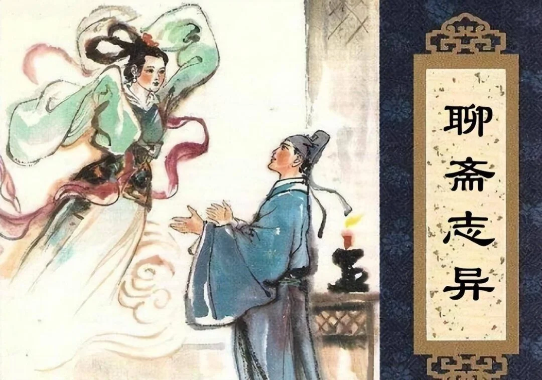 图片[17] - 原本有七大名著，为什么取消了3部？网友是这么解释原因的 - 万事屋 | 生活·动漫·娱乐综合社区-银魂同好聚集地