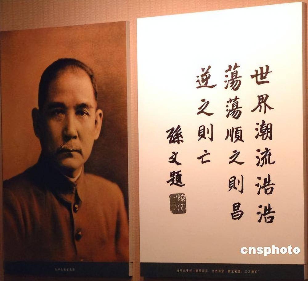 非日常小知识：世界各国的"国父"分别是谁呢？ - 万事屋 | 生活·动漫·娱乐综合社区-银魂同好聚集地