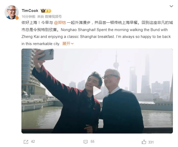 图片[5] - 苹果官宣定档！iOS 18或亮相！苹果高管推文还暗示这一重要细节 - 万事屋 | 生活·动漫·娱乐综合社区-银魂同好聚集地