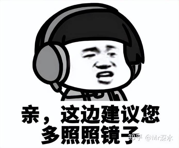 是否应该将“反中医”和“诋毁”中医的人提起公诉受审？-1