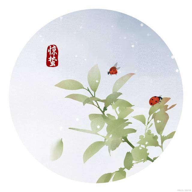 图片[3] - 俗语说“倒春寒来不来，需要看惊蛰”，明日惊蛰，农谚到底咋说的 - 万事屋