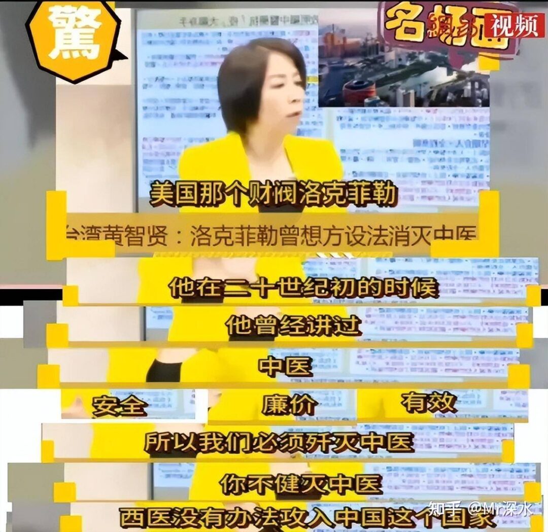 为什么有人说，离开仪器的现代医学啥都不会诊断？-1