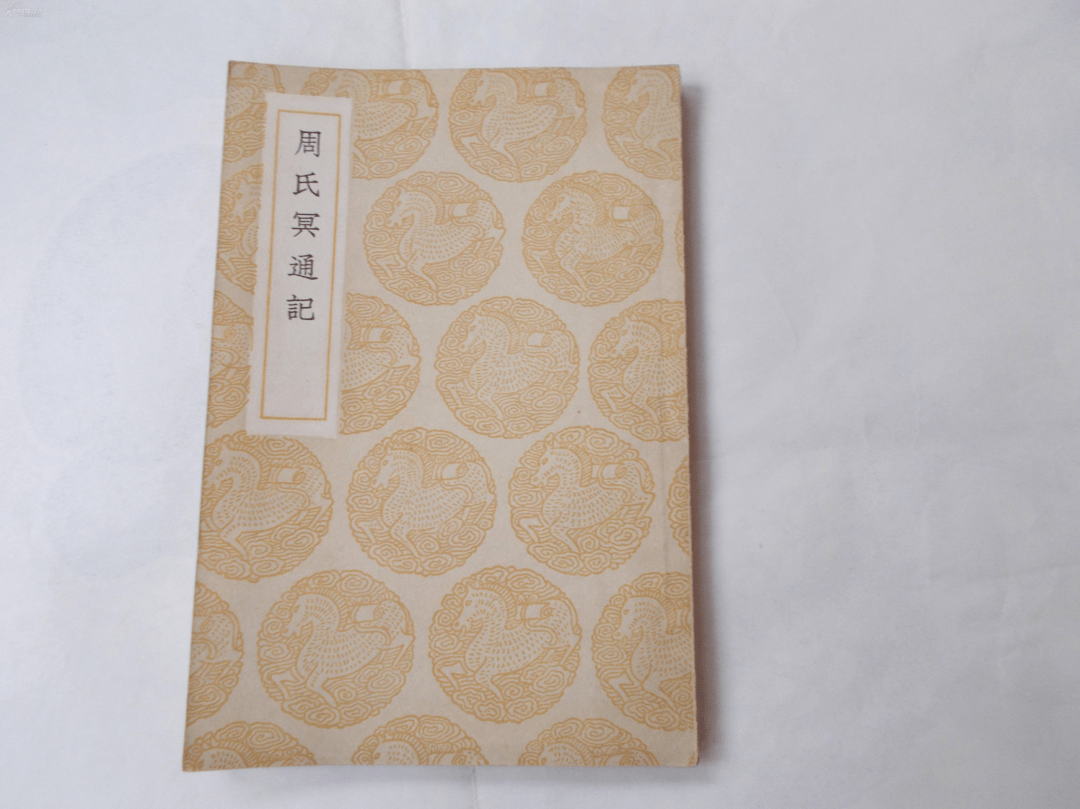 很多中药使用后完全没有疗效甚至有副作用 ，难道古人没有验药？ - 万事屋 | 生活·动漫·娱乐综合社区-银魂同好聚集地