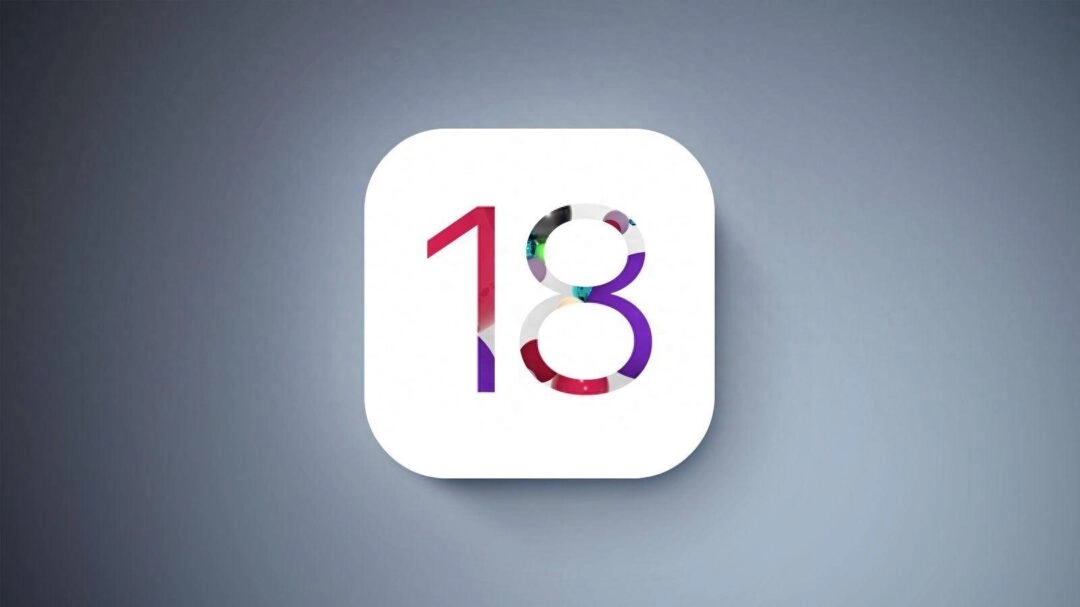 据说苹果开始向工厂分发 “VendorUI”版 iOS 18 系统 - 万事屋 | 生活·动漫·娱乐综合社区-银魂同好聚集地