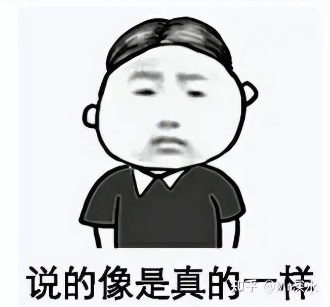 为什么很多有真本事的中医和针灸师都去了美国？ - 万事屋 | 生活·动漫·娱乐综合社区-银魂同好聚集地