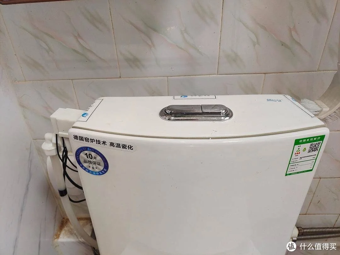 来自张大妈家的省钱方案:净水机废水全接入马桶水箱实现自动切换零排废-1 来自张大妈家的省钱方案:净水机废水全接入马桶水箱实现自动切换零排废-1