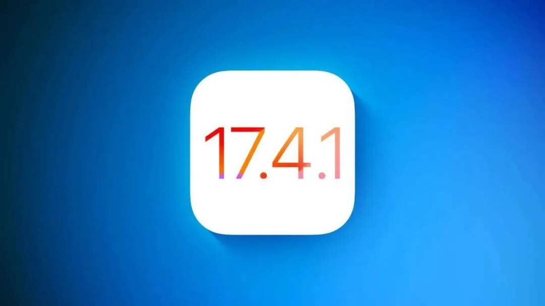苹果今天凌晨发布ios17.4.1正式版!-1 苹果今天凌晨发布ios17.4.1正式版!-1