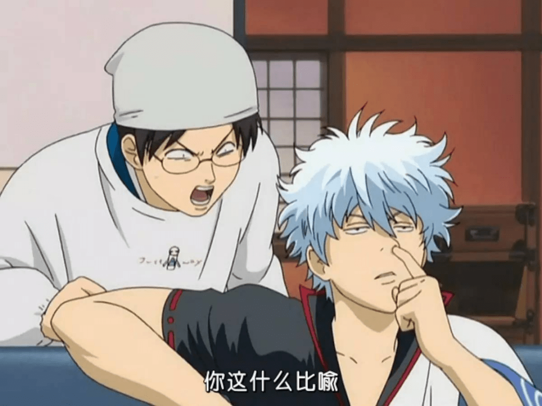 万事屋在日本是真实存在的吗？如果有，那万事屋是干什么的？ - 万事屋 | 生活·动漫·娱乐综合社区-银魂同好聚集地