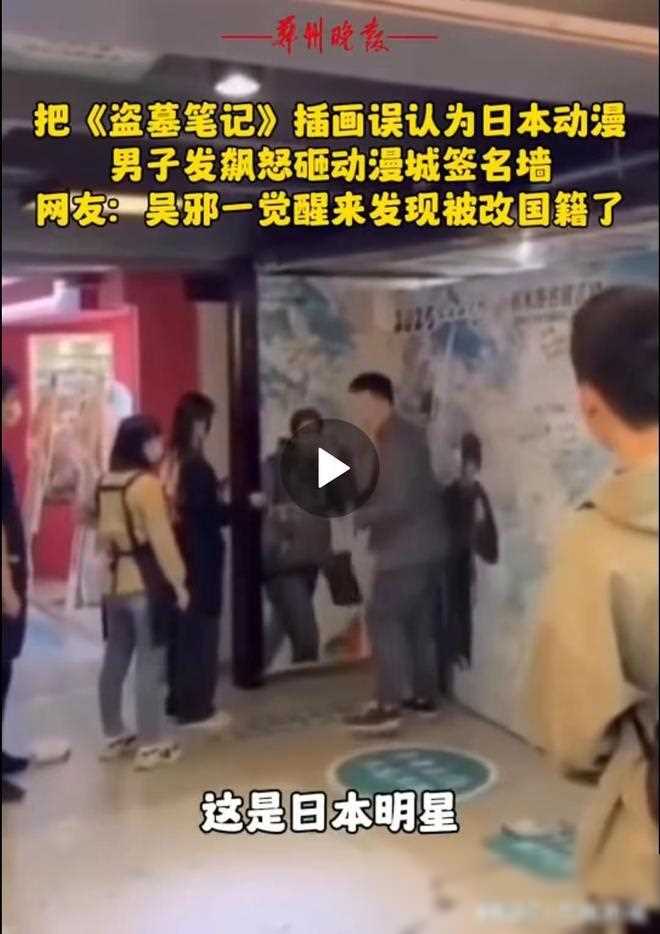 网友的无奈吐槽:拳打莫言,脚踢农夫,U型锁一路高歌猛进,来祸害广州了!-1 网友的无奈吐槽:拳打莫言,脚踢农夫,U型锁一路高歌猛进,来祸害广州了!-1