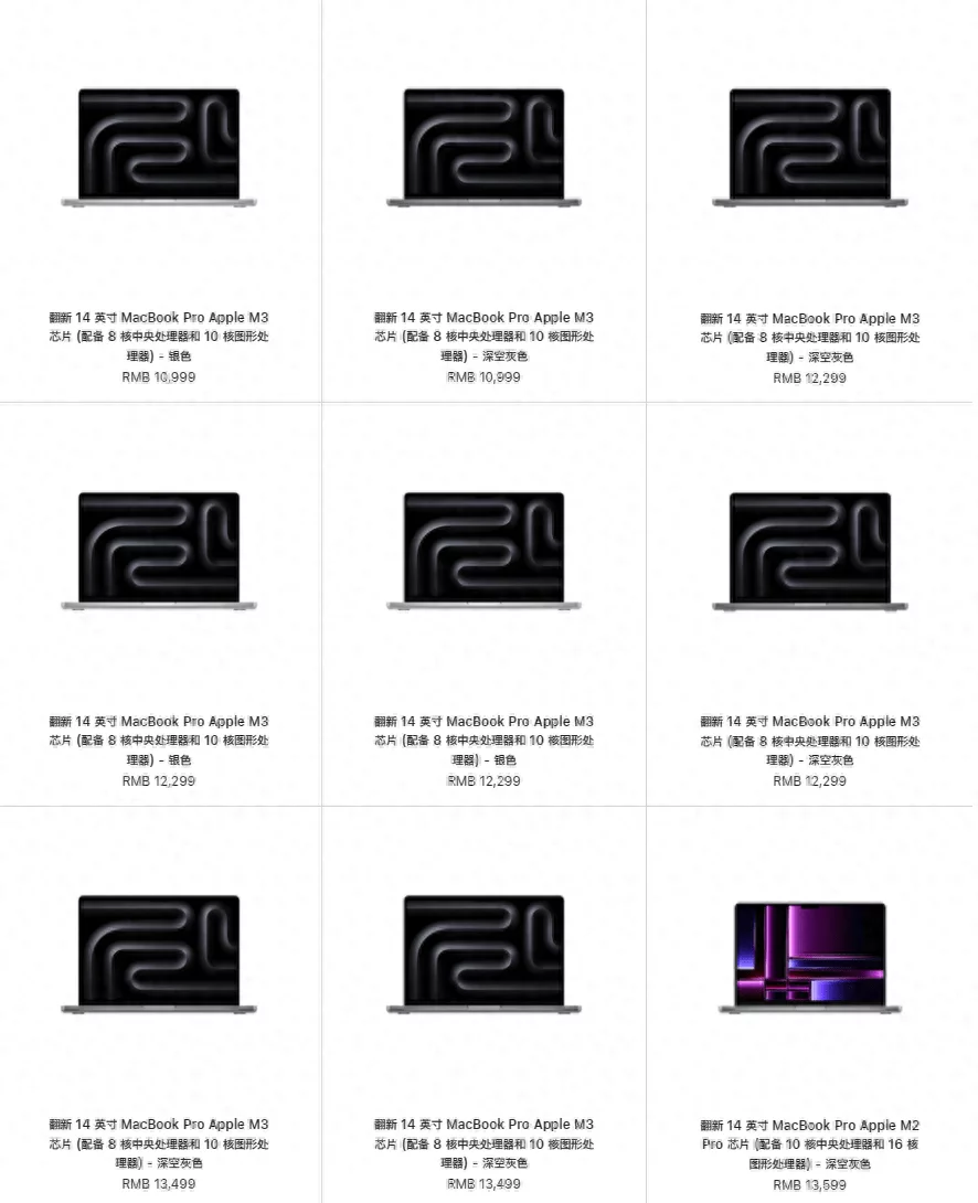 苹果中国官网开售翻新版14英寸M3 MacBook Pro,10999元起-1 苹果中国官网开售翻新版14英寸M3 MacBook Pro,10999元起-1