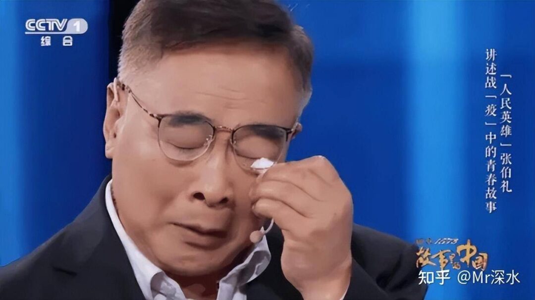 《无效的医疗》真的能证明西医是无效的吗？-1