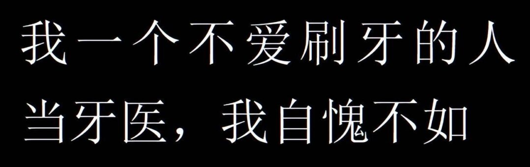 还在精神内耗？这个世界其实就是个巨大的草台班子~-1