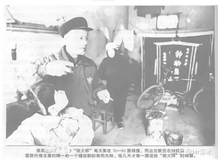 为什么说一个好中医就相当于一所小医院？ - 万事屋 | 生活·动漫·娱乐综合社区-银魂同好聚集地