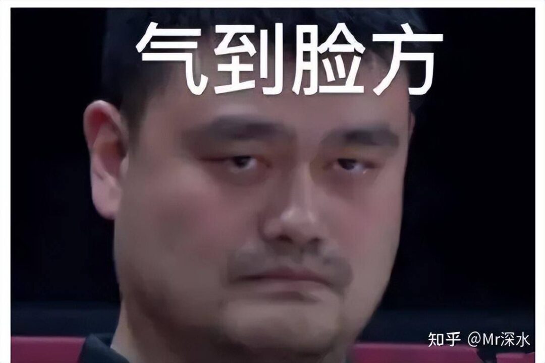 日本持有中药70%的专利？为什么说这事假的离谱？-1