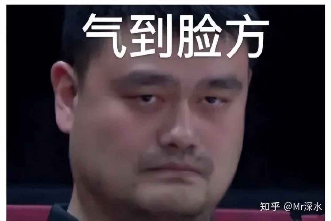 日本持有中药70%的专利?为什么说这事假的离谱?-1 日本持有中药70%的专利?为什么说这事假的离谱?-1