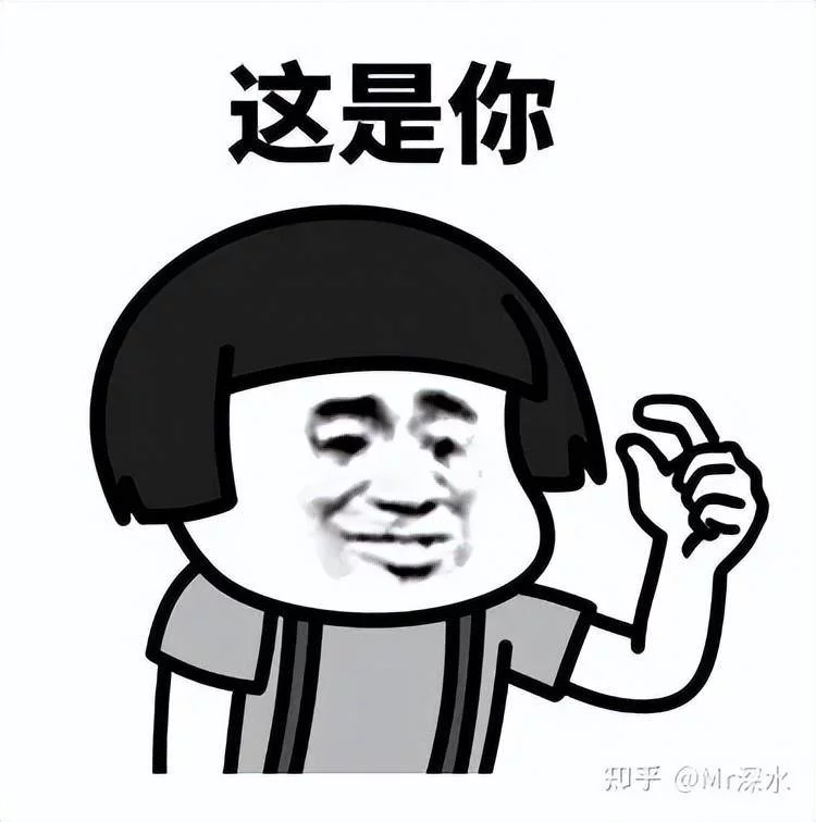 日本持有中药70%的专利?为什么说这事假的离谱?-1 日本持有中药70%的专利?为什么说这事假的离谱?-1
