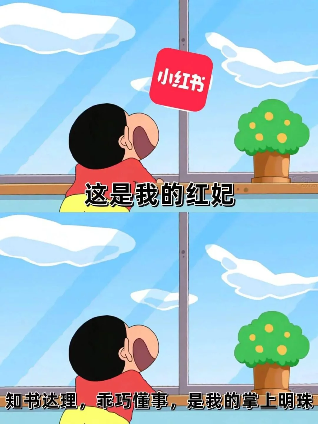 据说这是当代年轻人Apps的使用现状-1