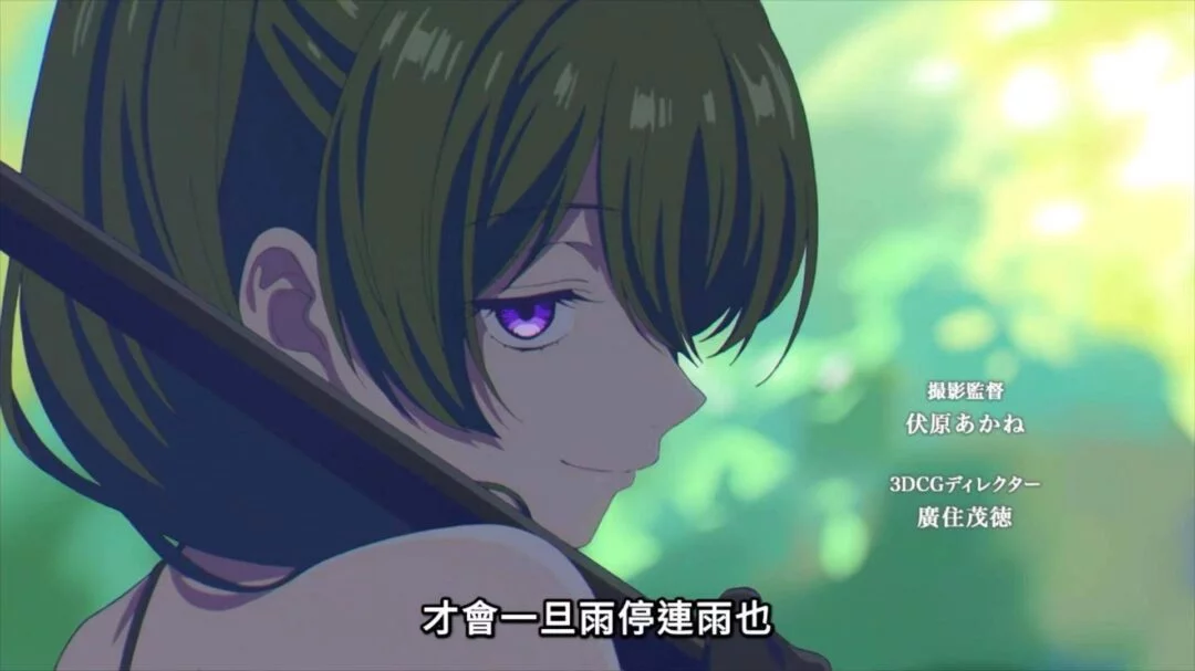 图片[19] - 《葬送的芙莉莲》第二回人气投票，阿乌拉获104万票排名第二 - 万事屋 | 生活·动漫·娱乐综合社区-银魂同好聚集地