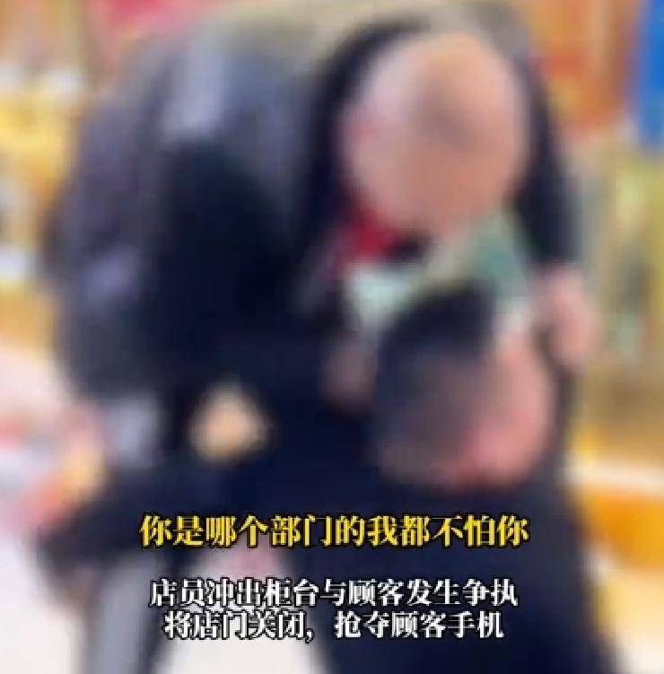 【转载】西安打人烟酒行的牛总，又被扒出“新料”，官方介入，恐顶格处理-1