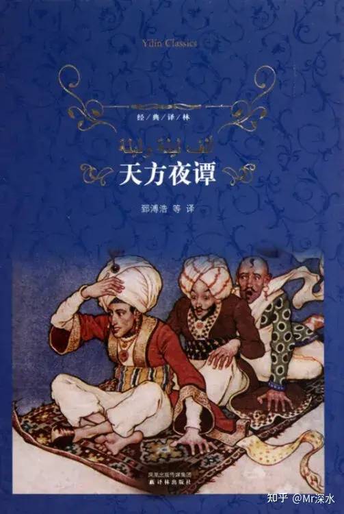 现代中医是否已经大量使用外来动植物入药?-1 现代中医是否已经大量使用外来动植物入药?-1