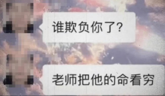 为什么道教没有传遍世界,道长:放下个人素质,享受缺德人生-1 为什么道教没有传遍世界,道长:放下个人素质,享受缺德人生-1