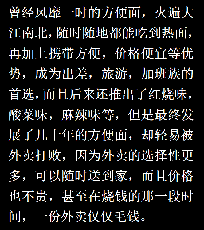 什么叫降维打击?网友说:别人一出生就是林青霞,而你只能动手术刀-1 什么叫降维打击?网友说:别人一出生就是林青霞,而你只能动手术刀-1