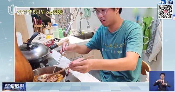 图片[8] - 全网心疼！90后上海全职爸爸火了，“以为是被老婆欺负的男人”…… - 万事屋