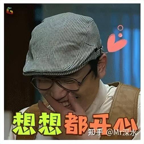 将所有西药吸纳为中药会怎样?有网友是这么回答的-1 将所有西药吸纳为中药会怎样?有网友是这么回答的-1