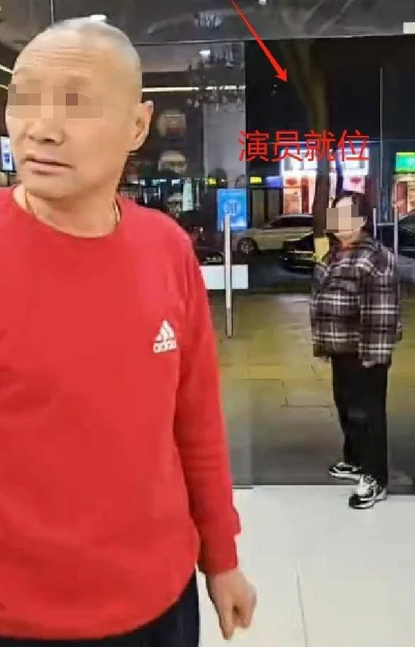 【转载】西安打人烟酒行的牛总,又被扒出“新料”,官方介入,恐顶格处理-1 【转载】西安打人烟酒行的牛总,又被扒出“新料”,官方介入,恐顶格处理-1