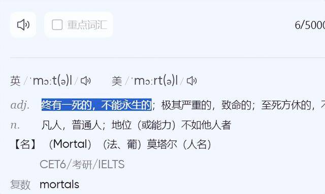 他在抖音没有一个作品,却拥有百万粉丝:来自Mortal最后的温柔-1 他在抖音没有一个作品,却拥有百万粉丝:来自Mortal最后的温柔-1