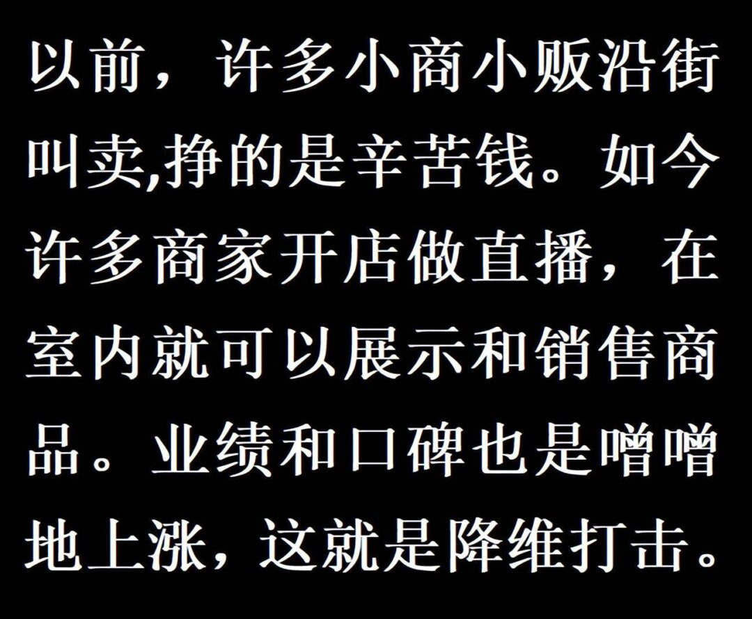 什么叫降维打击？网友说：别人一出生就是林青霞，而你只能动手术刀-1