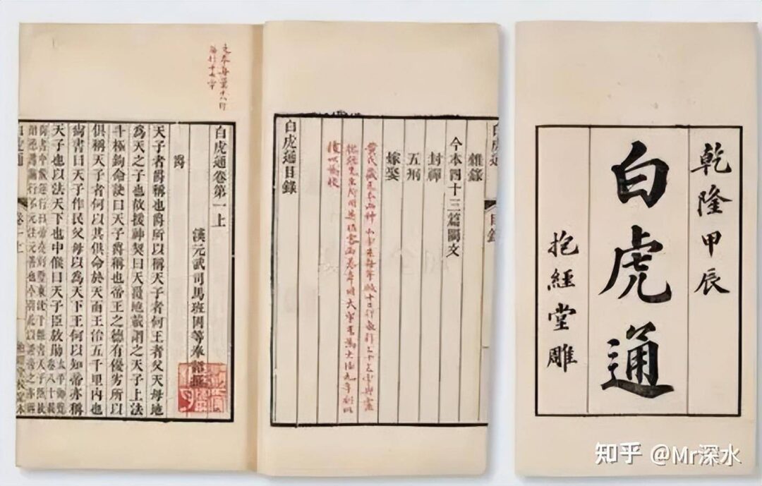 中药学，解出了药理框架的核心理论了吗？-1