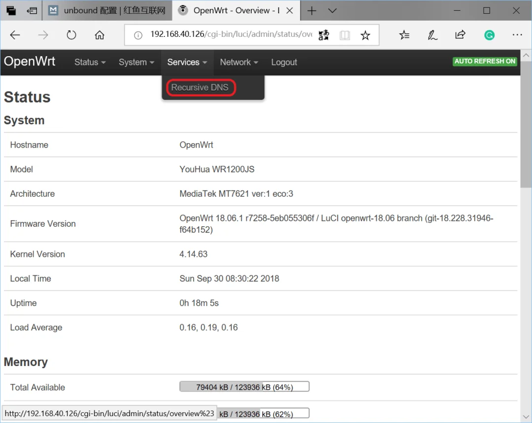 OpenWrt 安装 unbound 并配置和使用 DNS over TLS-1 OpenWrt 安装 unbound 并配置和使用 DNS over TLS-1