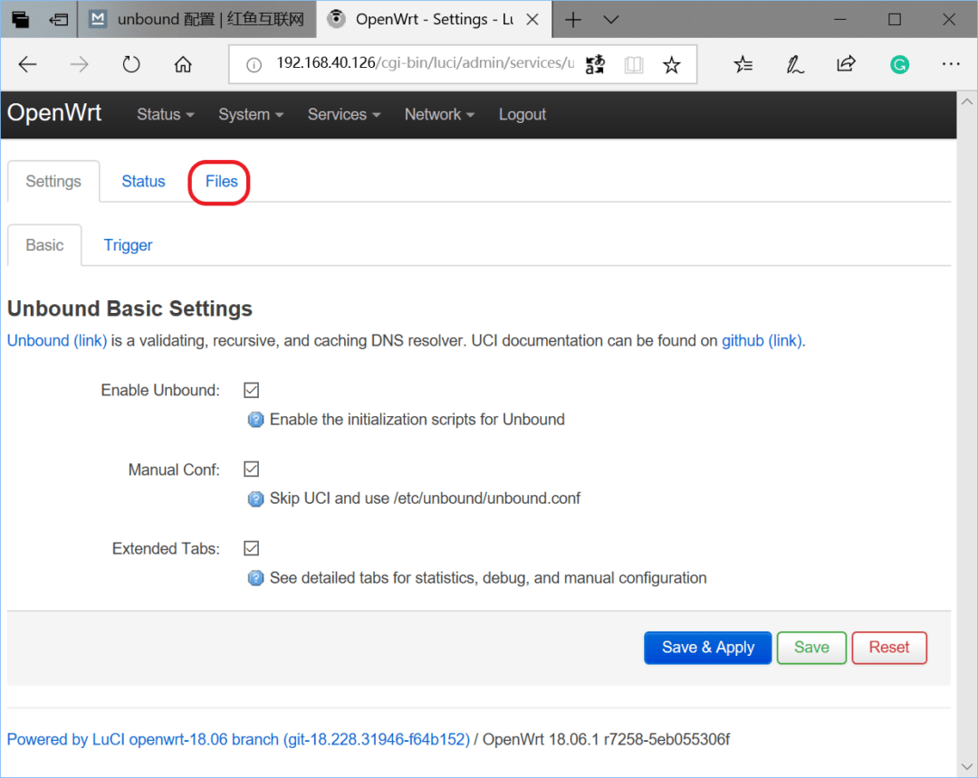 OpenWrt 安装 unbound 并配置和使用 DNS over TLS - 万事屋 | 生活·动漫·娱乐综合社区-银魂同好聚集地