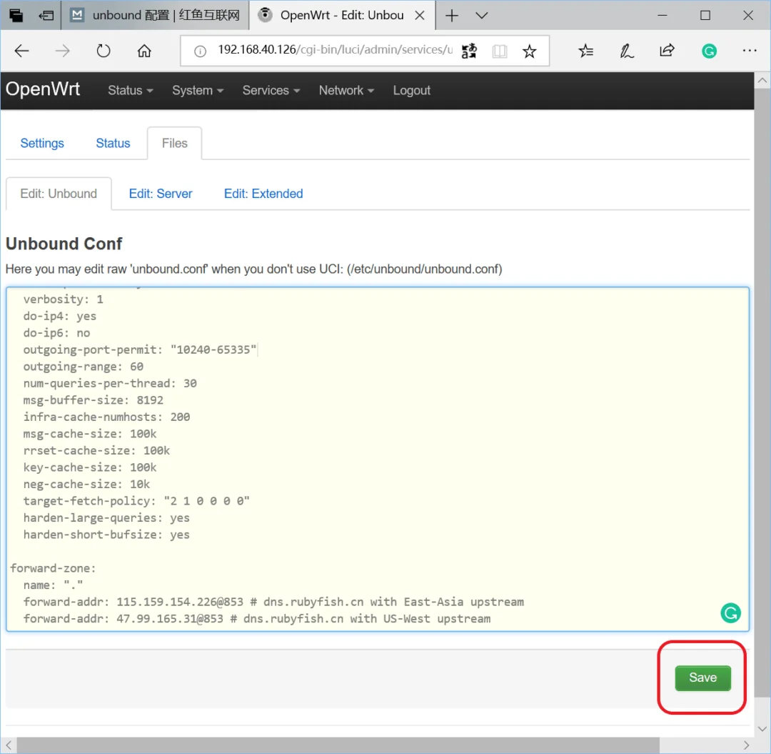 OpenWrt 安装 unbound 并配置和使用 DNS over TLS-1 OpenWrt 安装 unbound 并配置和使用 DNS over TLS-1