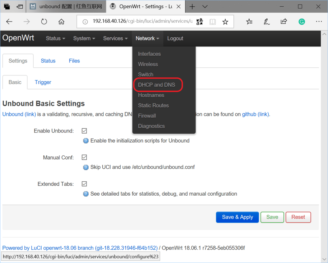 OpenWrt 安装 unbound 并配置和使用 DNS over TLS-1
