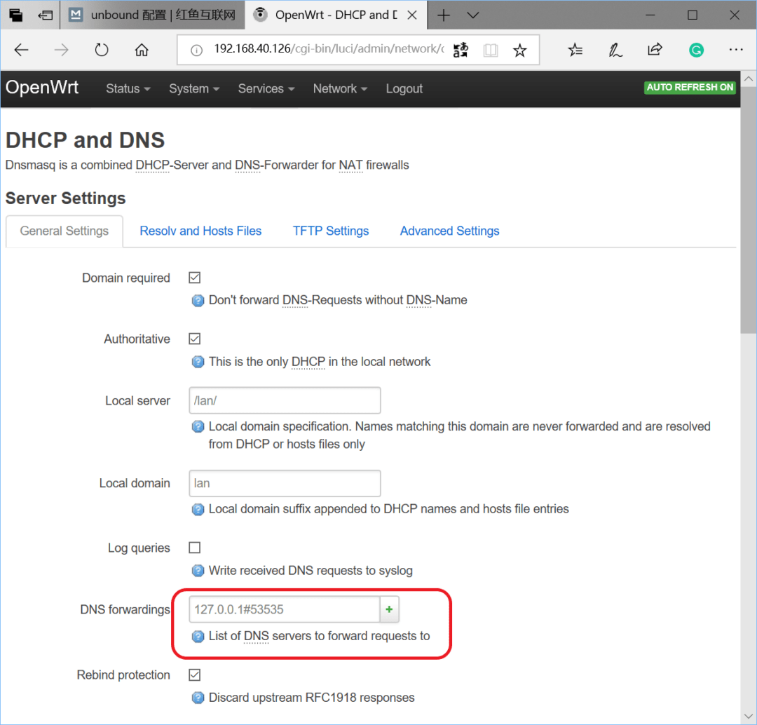 OpenWrt 安装 unbound 并配置和使用 DNS over TLS-1