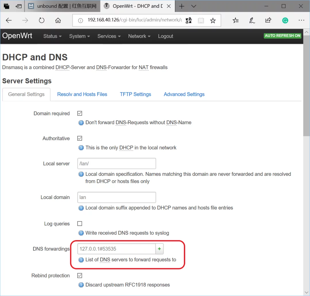 OpenWrt 安装 unbound 并配置和使用 DNS over TLS-1 OpenWrt 安装 unbound 并配置和使用 DNS over TLS-1