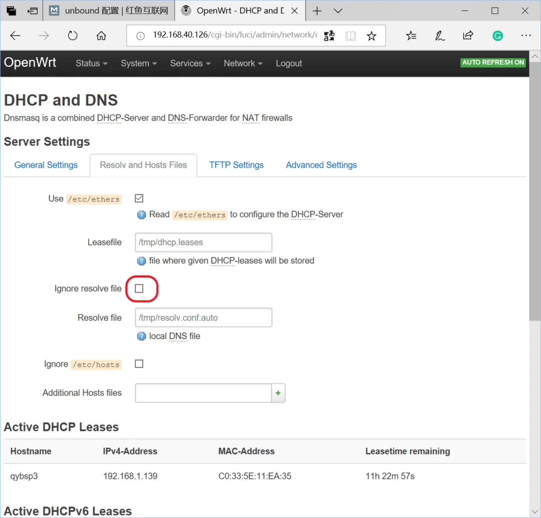 OpenWrt 安装 unbound 并配置和使用 DNS over TLS-1 OpenWrt 安装 unbound 并配置和使用 DNS over TLS-1