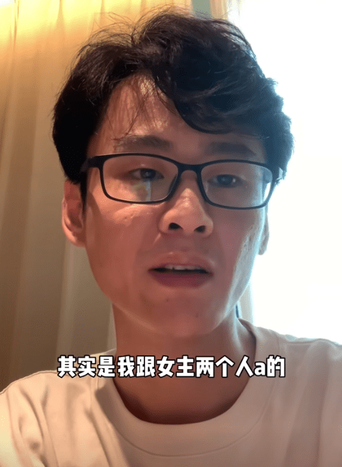 演唱会上对薛之谦撒谎的女网红“底裤”都快被扒光了-1