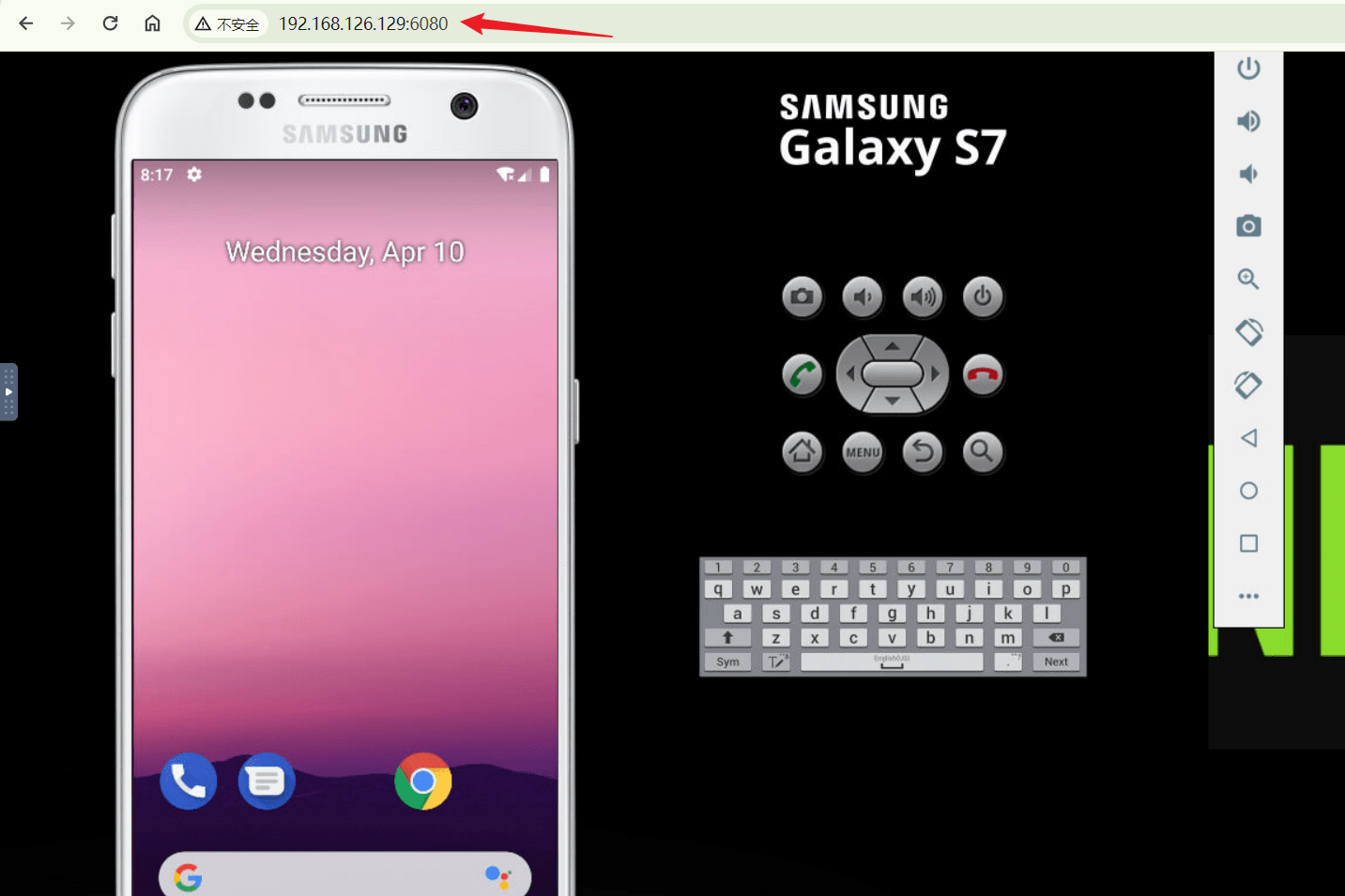 Ubuntu系统 Docker本地部署Android模拟器并实现远程访问 - 万事屋 | 生活·动漫·娱乐综合社区-银魂同好聚集地