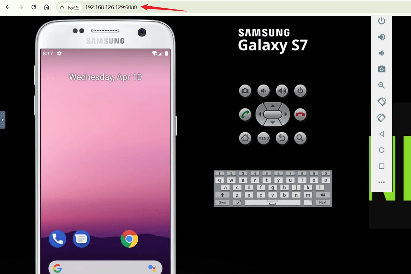 Ubuntu系统 Docker本地部署Android模拟器并实现远程访问-1 Ubuntu系统 Docker本地部署Android模拟器并实现远程访问-1