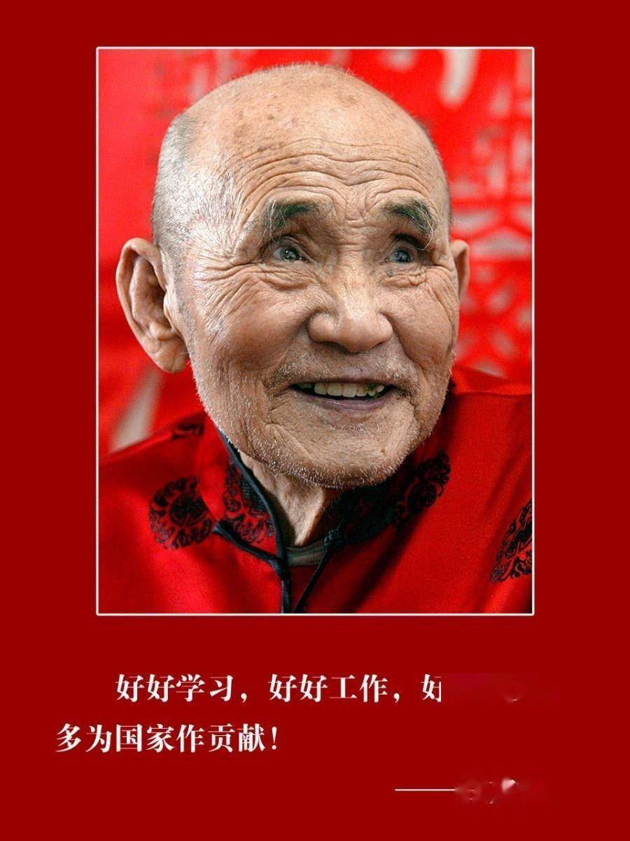 网友吐槽:央视感动中国出炉,却惨遭网友集体不买账:十个人没一个感动我!-1 网友吐槽:央视感动中国出炉,却惨遭网友集体不买账:十个人没一个感动我!-1