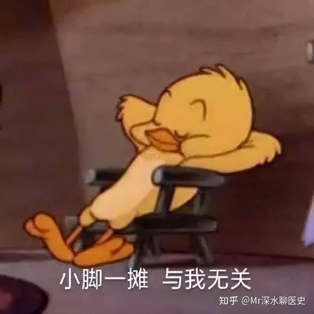 你印象最深刻的中药是什么？ - 万事屋 | 生活·动漫·娱乐综合社区-银魂同好聚集地