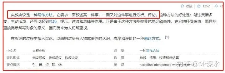 古代中医有“六不医”一說,不知道大家有什麼看法?-1 古代中医有“六不医”一說,不知道大家有什麼看法?-1