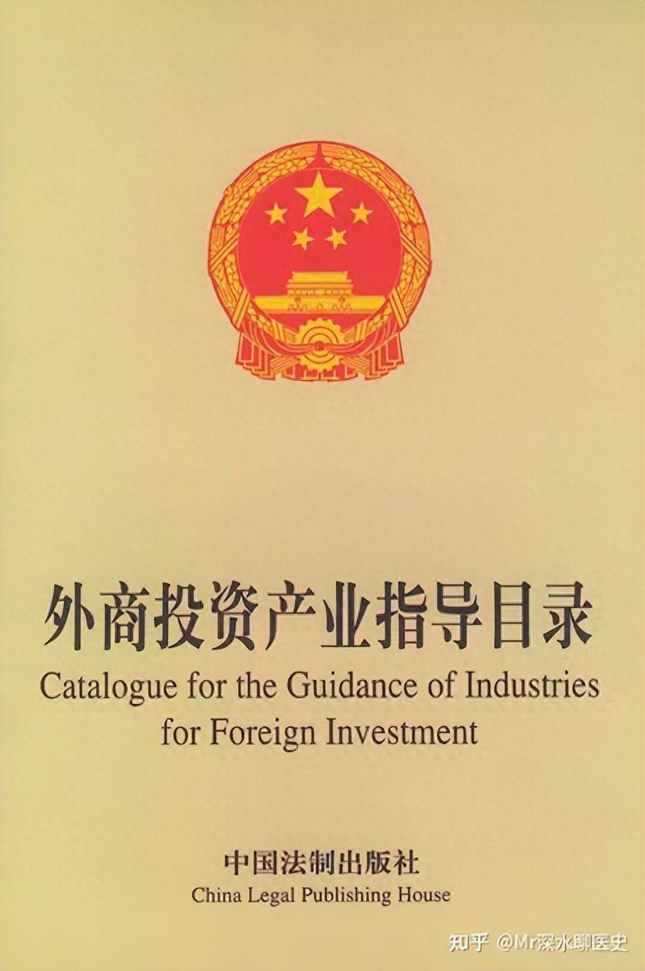为什么中国不大力发展中医，而且中药还被日本控制？ - 生活银魂 - 大众生活 - 万事屋 | 生活·动漫·娱乐综合社区-银魂同好聚集地