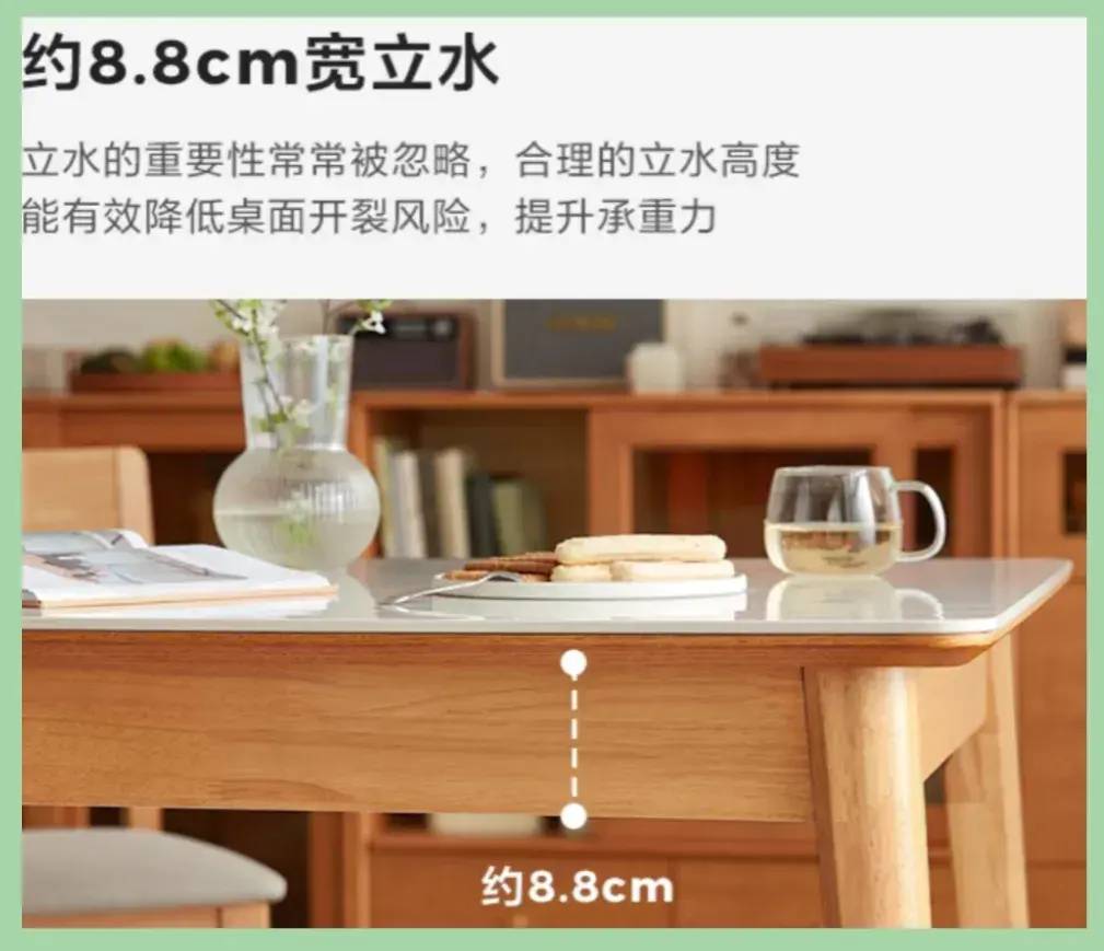 想买岩板餐桌，先看看这十七条转载的避坑攻略，避免花冤枉钱！-1